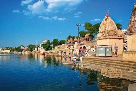 Ram Mandir Ghat